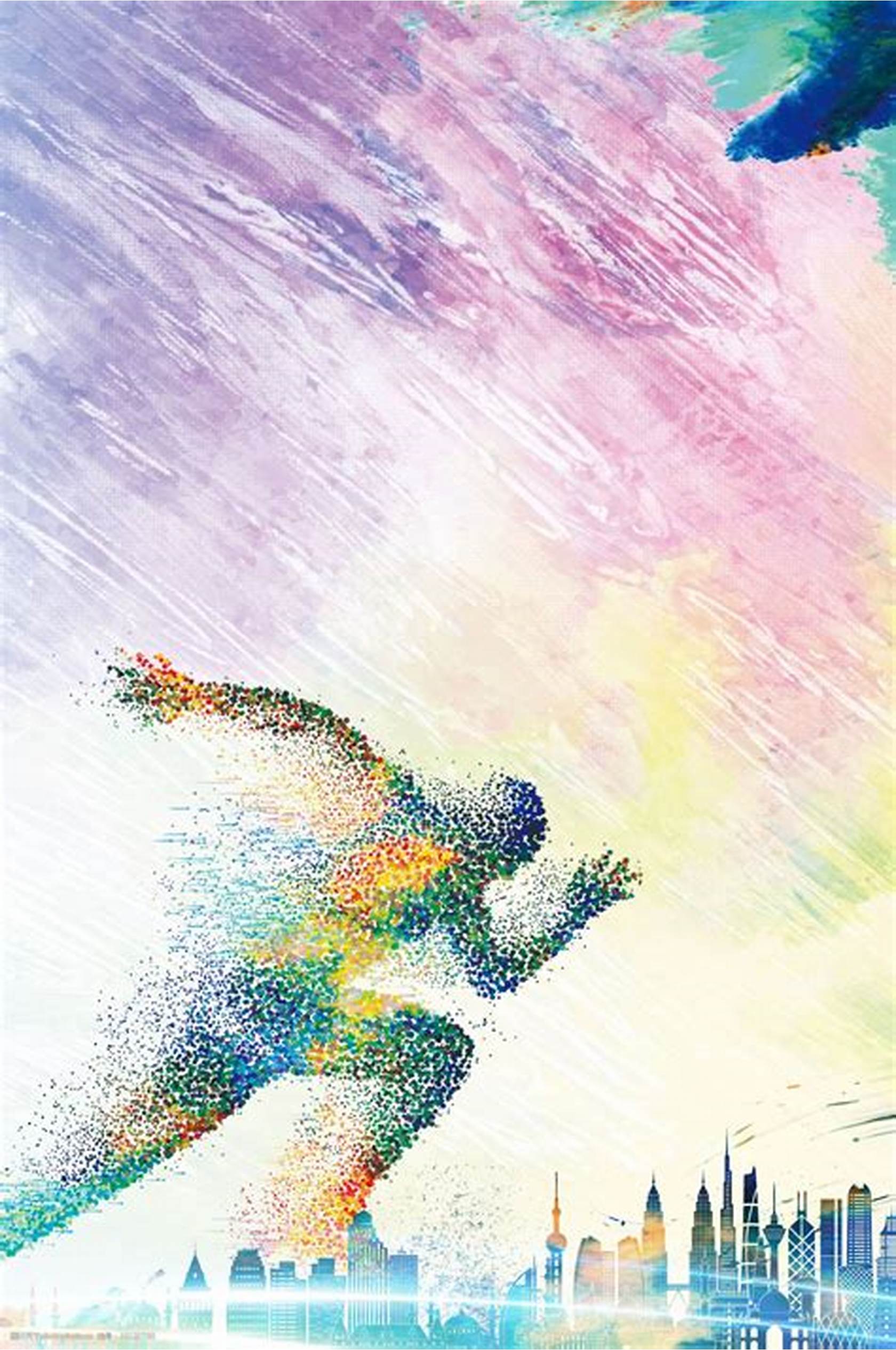 转换还是关