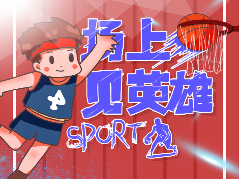 据悉