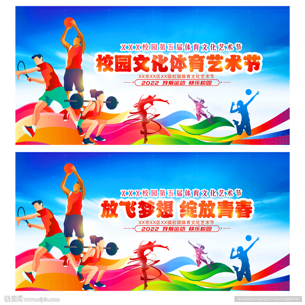 腻的脚下技 腻的脚下技